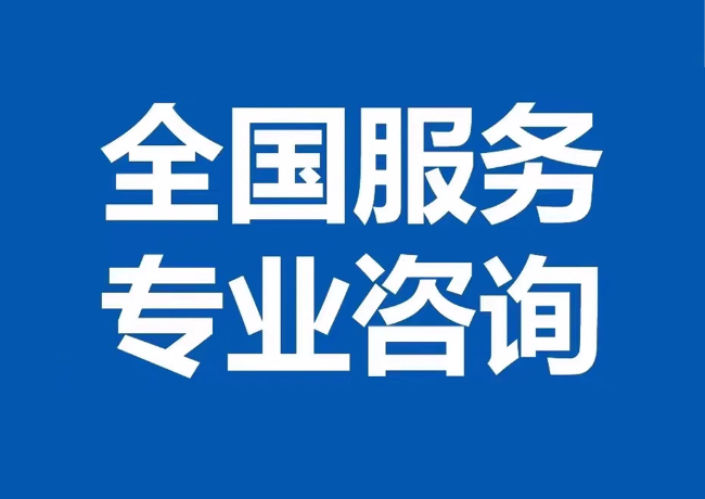 闽清封存公积金代提