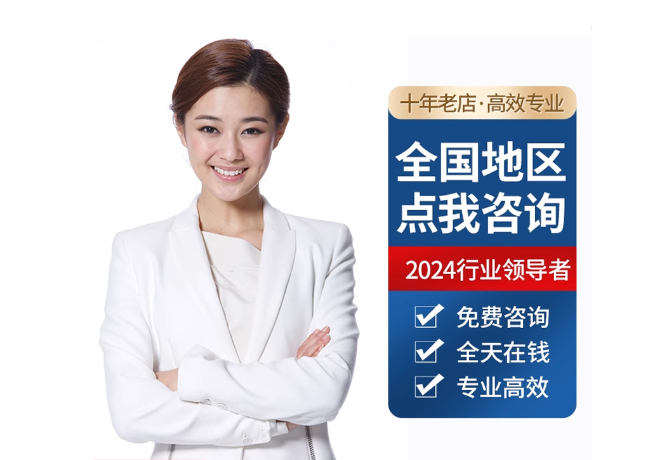 闽清离职公积金代提